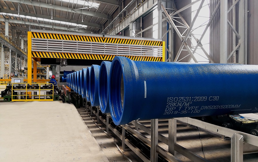 XINXING DUCTILE IRON PIPES CO LTD 